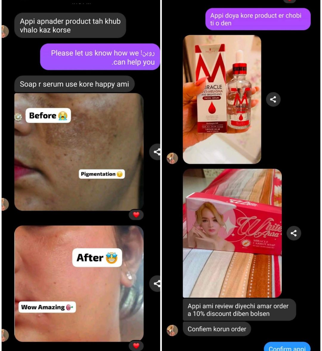 593878491_122097452313155834_8197221015188203726_n