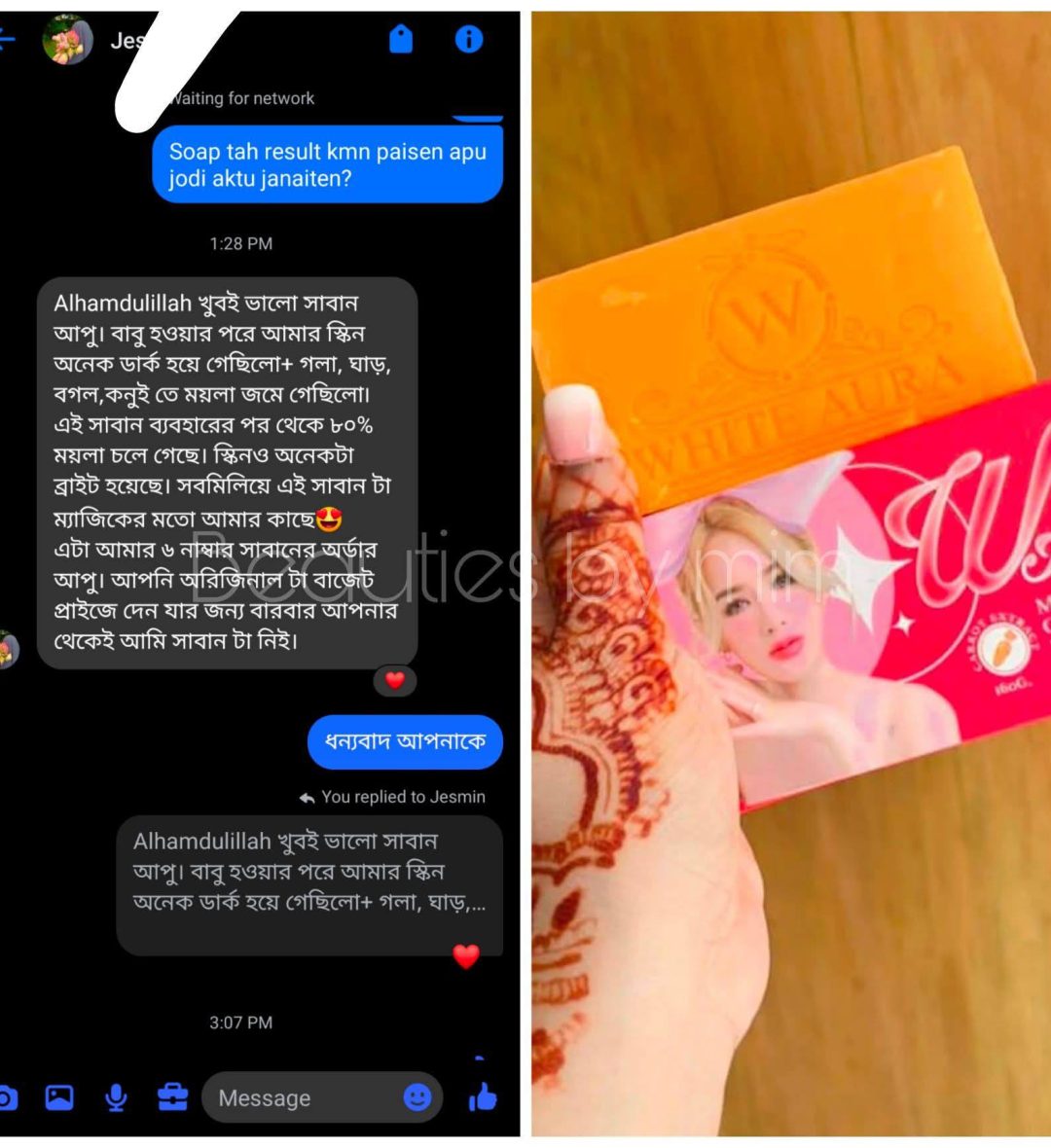 593949026_122097452139155834_9020453015620251972_n