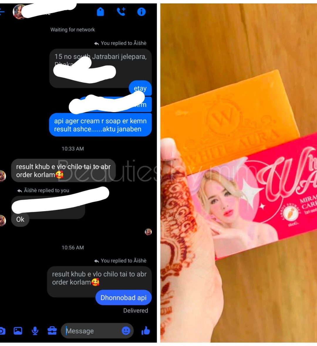 595151885_122097452097155834_7730857860813906391_n